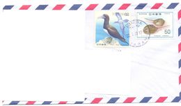 2001. Japan, The Letter Sent By Air-mail Post To Moldova - Covers & Documents