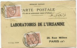 TURQUIE CARTE POSTALE BON POUR UN FLACON ECHANTILLON D'URISANINE DEPART ISTAMBOUL 4-11-25  POUR LA FRANCE - Briefe U. Dokumente