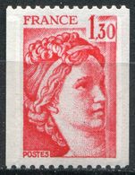 FRANCE - N° 2063 **...n° Rouge Au Verso - Unused Stamps