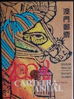 PORTUGAL - MACAU / MACAO - 2002 ANNUAL ALBUM - 13 Series: Selos, Minifolhas E Blocos / Stamps, Sheetlets And Blocks MNH - Full Years