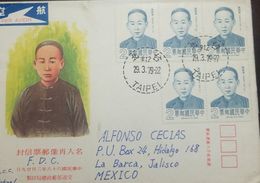 O) 1979 CHINA - TAIWAN,  LU HAO TUNG, FDC XF TO MEXICO - Lettres & Documents