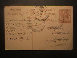 1948 INDIA, JAIPUR STATE, 1/4a STATIONARY, POST CARD - Jaipur