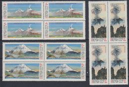 USSR Russia 1965 Block Volcanos Kamchatka Nature Kluchevsky Volcano Geology Geography Places Stamps MNH Mi 3138-3140 - Collections