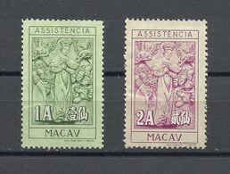 MACAO , MACAU , Lot De 2 Timbres De 1958 , N° 386 & 387 - Verzamelingen & Reeksen