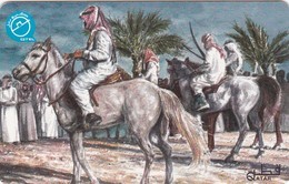 Qatar, QTR-82, Arabs On Horse Back, 2 Scans. - Qatar