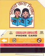 TARJETA TELEFONICA DE BANGLADESH. URMET (004) - Bangladesh