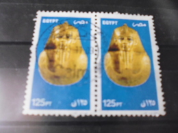 EGYPTE   YVERT N° 1733 - Used Stamps