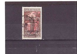 52  OBL  Y&T Femme Bakalois *OUBANGUI*  16/39 - Used Stamps