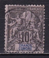 Grande Comore N°2 + 5 - Gebraucht