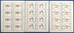 USSR Russia 1992 - 3 M/S 25th Barcelona Summer Olympic Game Sports Team Handball Fencing Judo Stamps MNH Mi 245-247 KLB - Collections