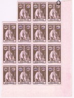 Inhambane, 1914, # 84 Dent. 15x14, Cliché, MNH - Inhambane