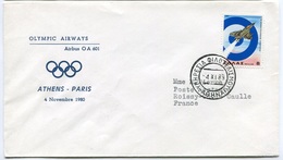 RC 6728 GRECE OLYMPIC AIRWAYS 1980 1er VOL ATHENS - PARIS FRANCE GREECE FFC LETTRE COVER - Covers & Documents