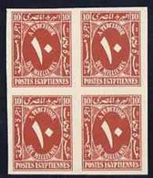 Egypt 1927-56, Postage Due 10m Rose-lake Imperf Block Of 4 On Thin Cancelled Card (in Arabic) - Servizio