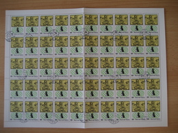 Ungarn 1974- Schach, Mi. Nr. 2959A Gestempelt - Full Sheets & Multiples