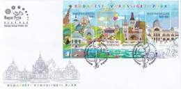 Hungary Budapests City Park 2011 Playground Giraffe Fish Castle Fun Holiday Theme (miniature FDC) - Brieven En Documenten