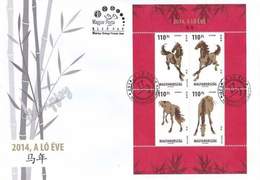 Hungary Year Of The Horse 2014 Chinese Painting China Lunar Zodiac Bamboo (miniature FDC) - Brieven En Documenten