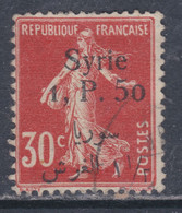 Syrie N° 132a O Partie De Série, Variété : Virgule Entre 1 Et Pi : 1, Pi 50 Sur 30 C. Orange Oblitéré TB - Unused Stamps
