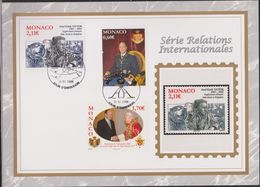 MONACO    2007  Encart  Y.T. N° 2559  2573  2574  Oblitéré - Used Stamps