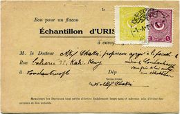 TURQUIE CARTE POSTALE BON POUR UN FLACON ECHANTILLON D'URISANINE DEPART (CONSTANTINOPLE) ?-?-2? POUR LA FRANCE - Covers & Documents