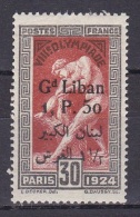 Grand Liban N°47* - Unused Stamps