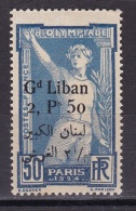 Grand Liban N°48(*) - Unused Stamps