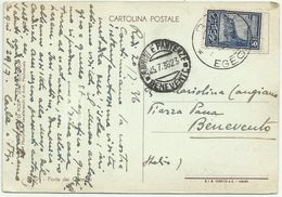 Greece 1936 Italian Occupation Of Rhodes - Rodi (Egeo) - Dodecanese