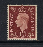 GB 1937 KGV1 1 1/2d Red Brown Unused No Gum SG 464  ( A756 ) - Unused Stamps