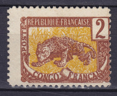 French Congo 1900 Mi. 31    2c. Panther MISPLACED Print MNG - Ungebraucht