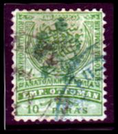 Bulgaria-0066 - Bulgaria Del Sud 1885: Y&T N. 4a (o) Used - Privo Di Difetti Occulti. - Südbulgarien