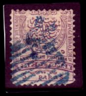 Bulgaria-0069 - Bulgaria Del Sud 1885: Y&T N. 3c (o) Used - Privo Di Difetti Occulti. - Südbulgarien