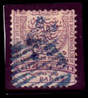 Bulgaria-0069 - Bulgaria Del Sud 1885: Y&T N. 3c (o) Used - Privo Di Difetti Occulti. - Zuid-Bulgarije