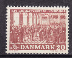 Denmark 1948 Mi. 319     20 (Ø) Reichsvwefassung Gemälde Von Constantin Hansen MNH** - Unused Stamps