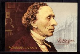 Cina-A-0007.2 - 2005: Michel N.3635/3639 (++) MNH - Libretto Di 5 Foglietti - Senza Difetti Occulti. - Used Stamps