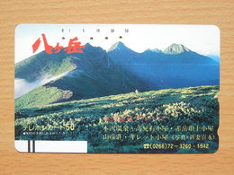 Japon Japan Free Front Bar, Balken Phonecard  / 110-6625 / Landscape / Yatsugatake Mountain - Mountains