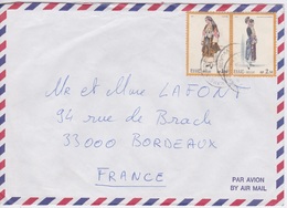 GRÈCE  TO BORDEAUX VIA AIR MAIL - Covers & Documents