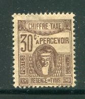 TUNISIE- Taxe Y&T N°42- Neuf Avec Charnière * - Timbres-taxe
