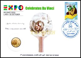 DZ 2014 FDC World Expo Milan 2015 Celebrates Da Vinci De Vinci Table Tennis Da Vinci Ping Pong - 2015 – Milano (Italia)