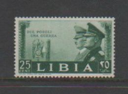 Italy-Colonies And Territories-Italian Eastern Africa S37 1941 Two Peoples One War 25c Green MH - General Issues