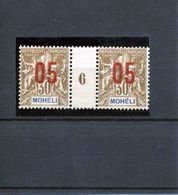Mohéli _ Millésimes 30c Groupe Surch.05.  (1906 ) N°19 - Unused Stamps