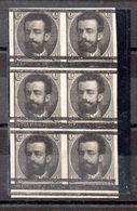 Bloque De 6 Sellos De Espña Amadeo I 1872 NO EMITIDOS ** - Unused Stamps