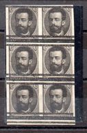 Bloque De 6 Sellos De Espña Amadeo I 1872 NO EMITIDOS ** - Ungebraucht