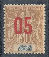 GRANDE COMORE N°25 N* - Unused Stamps