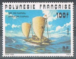 POLYNESIE N°114 N** - Unused Stamps