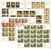 USSR Russia 1984 Sheet  French Paintings State Hermitage ART Painting Museums Stamps SC 5310-14 Mi 5452-56 SG#5501-05 - Full Sheets