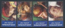 2005 VATICANO USATO IL PERUGINO - VN1-5 - Used Stamps