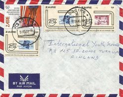 Zaire DRC Congo 1983 Bagira Stamps On Stamps Handicapped Year Cover - Oblitérés