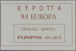 ** Weißrussland (Belarus): 1993, Europa (Marc Chagall), 75 Sets In Booklets, Obviously Of Private Prove - Belarus