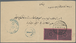 Br Türkei - Portomarken: 1896, Stampless Cover From MAKRIKEUY With Blue "T" In Circle Alongside To Ders - Timbres-taxe