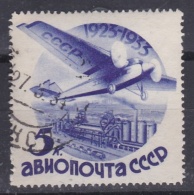 RUSSIE RUSSIA URSS  :   Y Et T   PA  41 B   (o) - Gebruikt