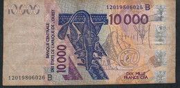 W.A.S. BENIN P218Bl 10000 Francs (20)12 F-VF No Tear,no P.h. - Benin